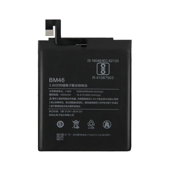 Battery Xiaomi Redmi Note 3 BM46 4000mAh